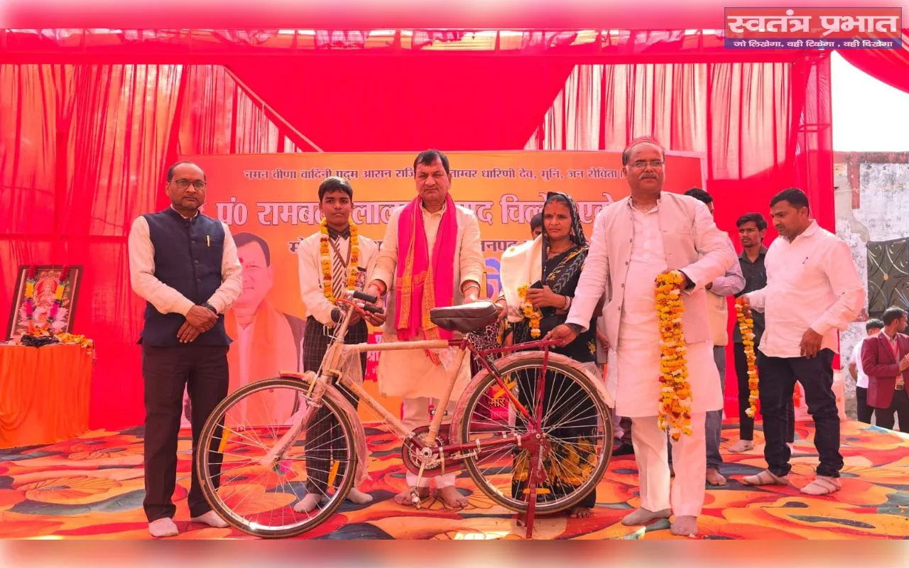 आर बी एल चिल्ड्रेन एकेडमी का वार्षिक उत्सव का हुवा आयोजन