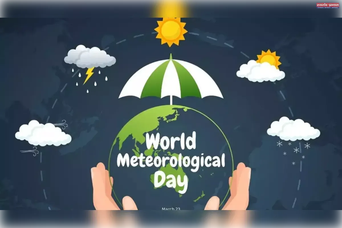 मौसम का विज्ञान: जो केवल बताता नहीं, जीवन बचाता है