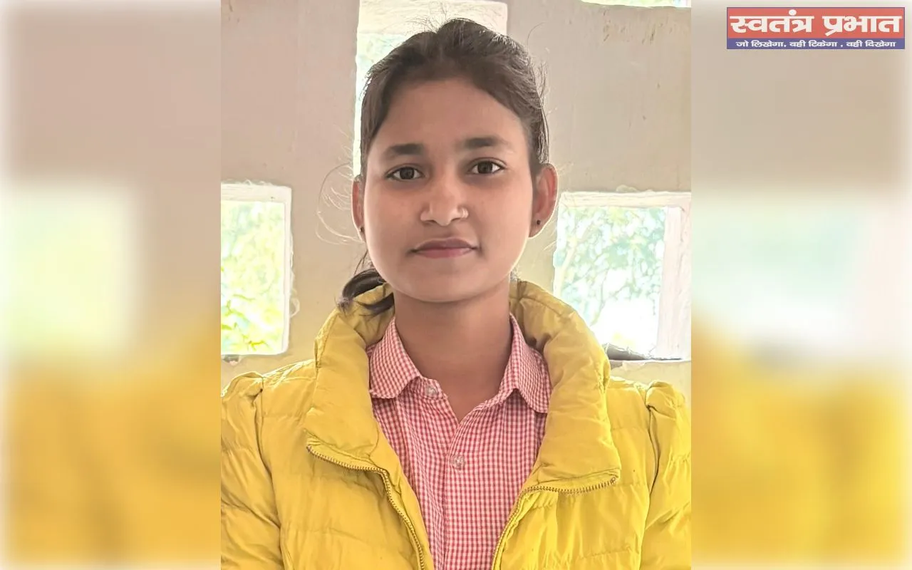 कंपोजिट विद्यालय कौहडौरा की छात्रा  शिवानी गुप्ता ने जिले में प्रथम स्थान प्राप्त किया 