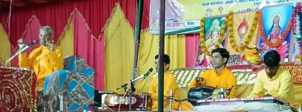 प्रज्ञा पुराण कथा सुनने से धन्य हो जाता है मानव जीवन : कैलाश नाथ तिवारी