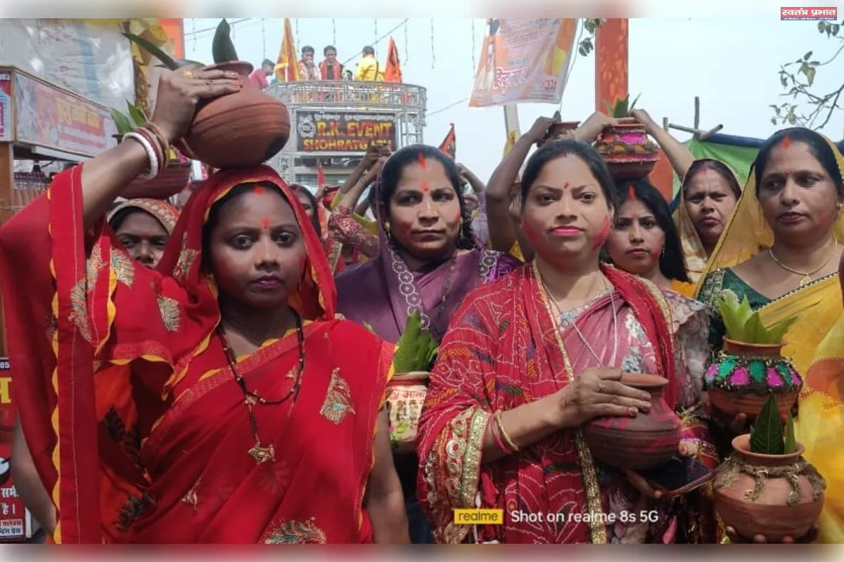 शोहरतगढ़ में भव्य कलश शोभायात्रा निकाली गई