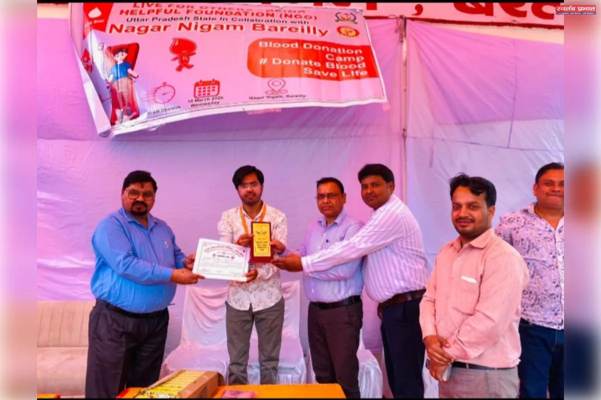 नगर निगम परिसर में रक्तदाताओं ने किया स्वैच्छिक रक्तदान