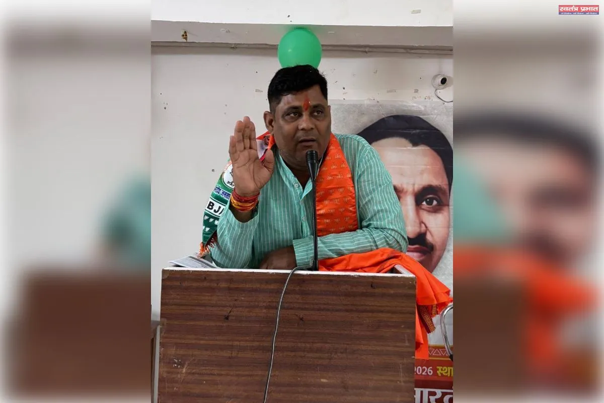 अमेठी में भाजपा का 24 घंटे का प्रशिक्षण महाभियान संपन्न