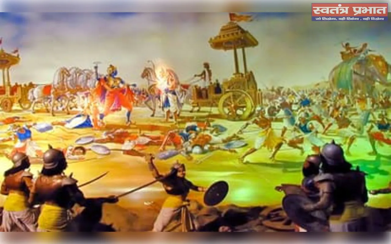 क्या अमेरिका-ईजराइल युद्ध नीति महाभारत कालीन कौरव-पांडव युद्ध से प्रेरित है?