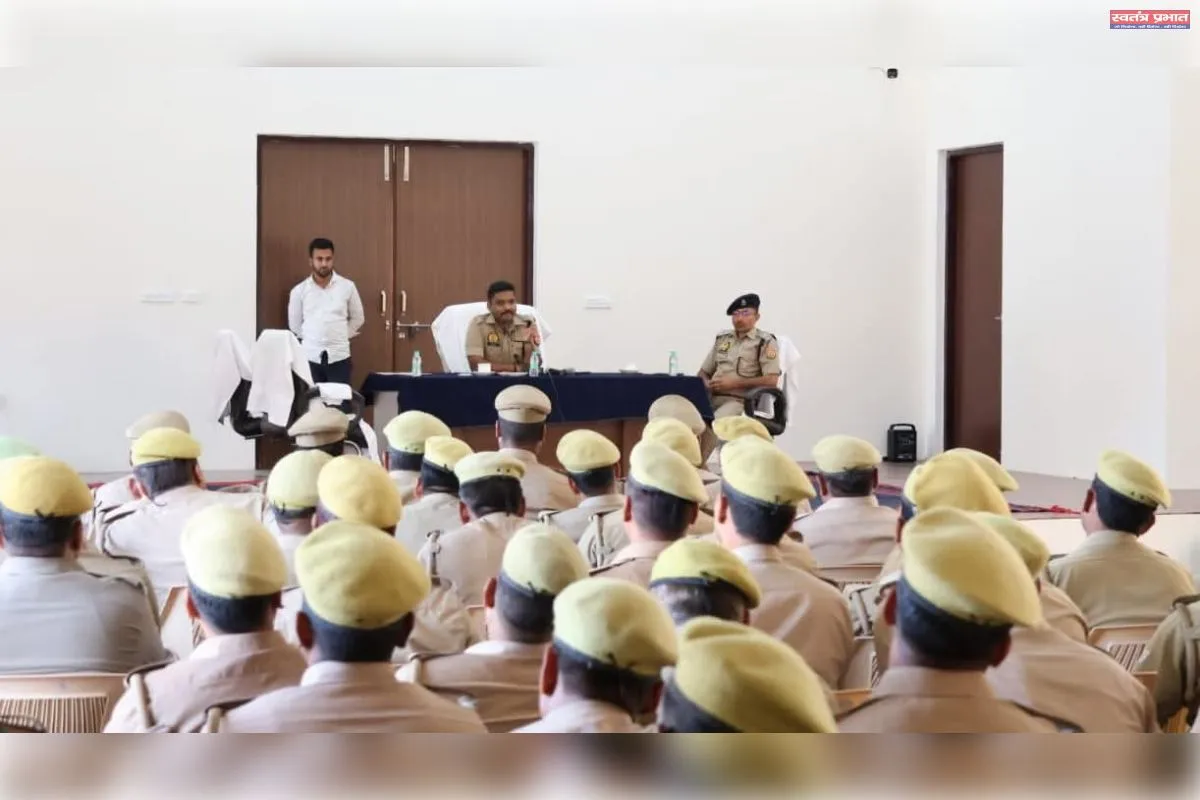 एसपी अमेठी द्वारा जनपद में यूपी-112 में तैनात अधिकारी/कर्मचारीगण के साथ गोष्ठी कर दिये गये आवश्यक आदेश निर्देश 