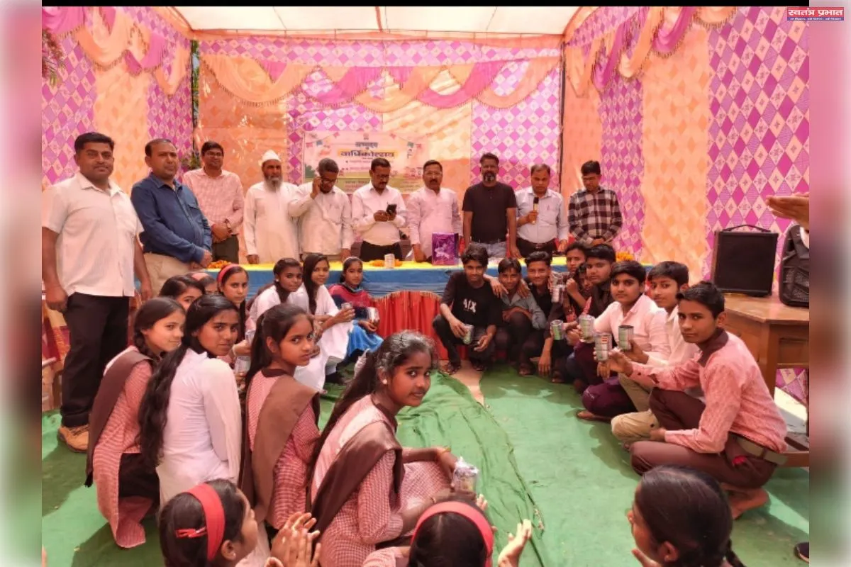 वार्षिकोत्सव में छात्र -छात्राओं ने बिखेरी सांस्कृतिक कार्यक्रमों की प्रतिभा