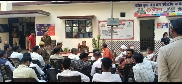 चैत्र नवरात्रि पर्व को लेकर थाना प्रभारी वेद सिंह ने की बैठक दोनों समुदायों से की वार्ता 