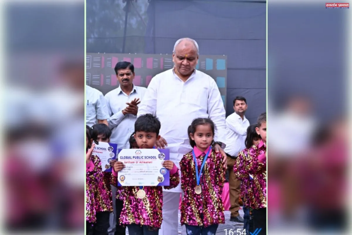 वार्षिक उत्सव में बच्चों ने मनभावन प्रस्तुतियां देकर किया आनंदित सांसद ने बच्चों को किया सम्मानित 