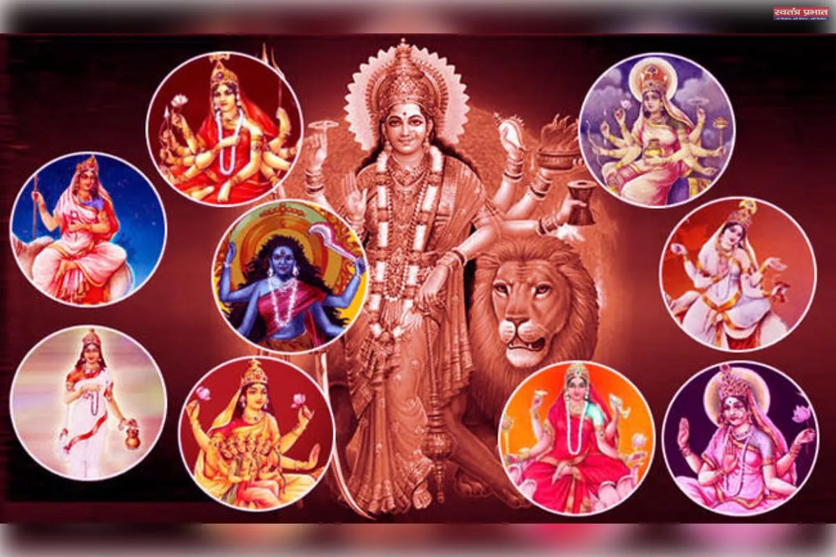 नौ माताओं के महापर्व के साथ हिंदू नव वर्ष की शुभकामनाएं