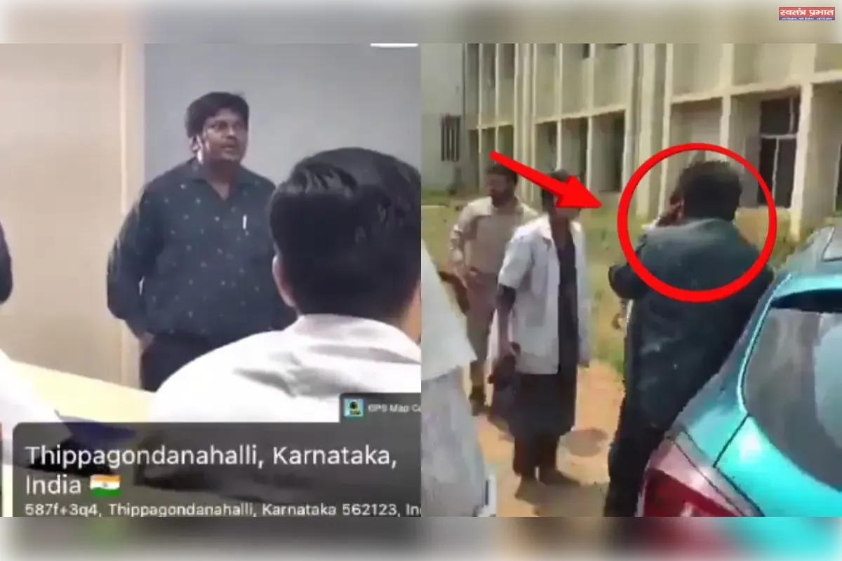 प्रोफेसर ने क्लासरूम में मेडिकल छात्रा को किया प्रपोज