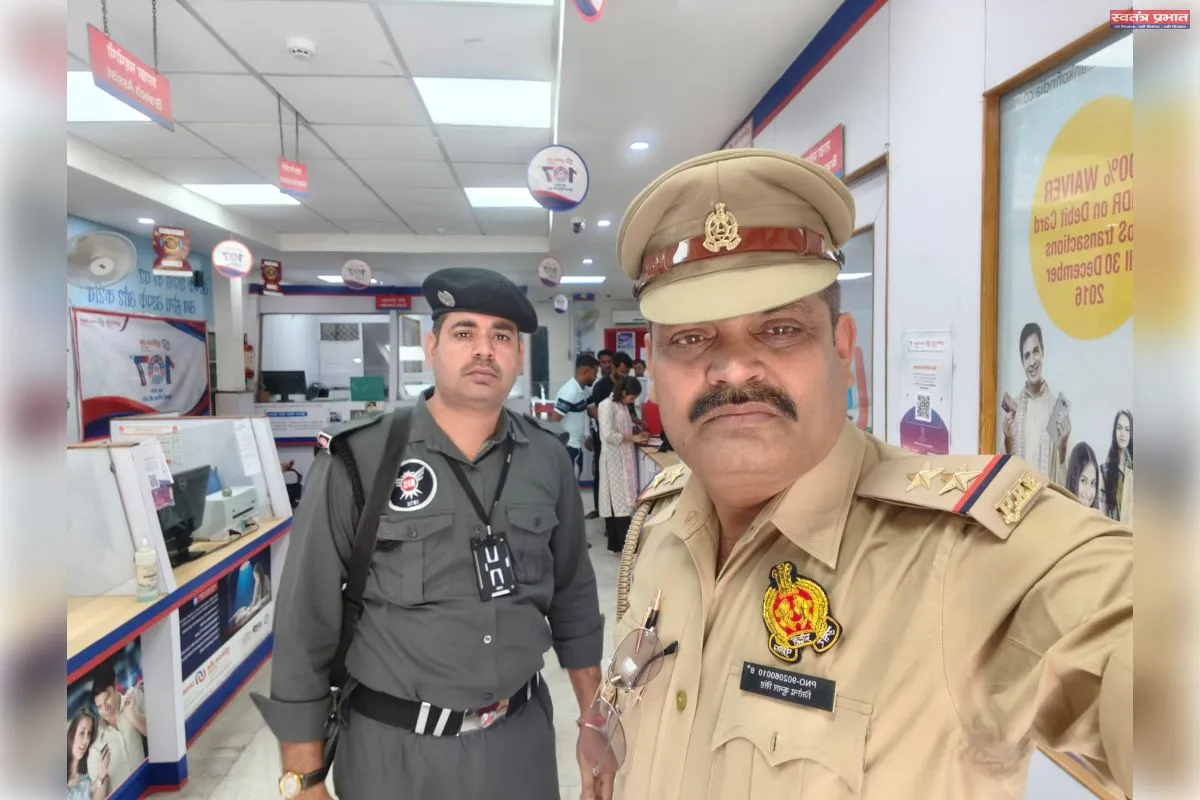 पूर्वी जोन पुलिस की सघन बैंक चेकिंग, सुरक्षा व्यवस्था का लिया गया जायजा