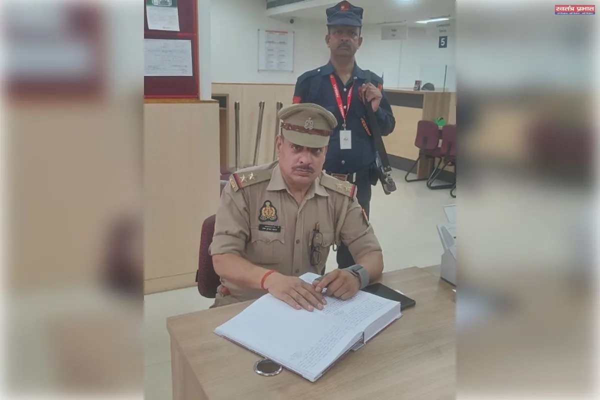 पूर्वी जोन पुलिस की सघन बैंक चेकिंग, सुरक्षा व्यवस्था का लिया गया जायजा