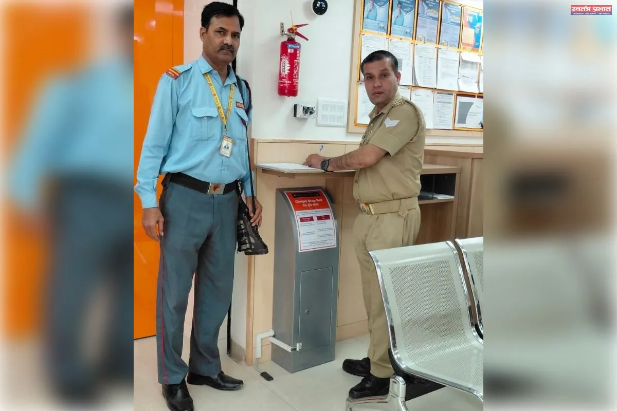 पूर्वी जोन पुलिस की सघन बैंक चेकिंग, सुरक्षा व्यवस्था का लिया गया जायजा