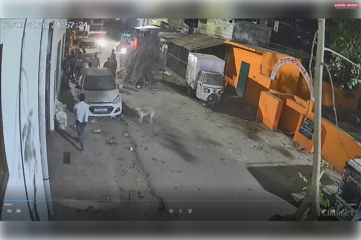 युवक पर लाठी-डंडों से हमला, 5 नामजद समेत कई पर FIR दर्ज 