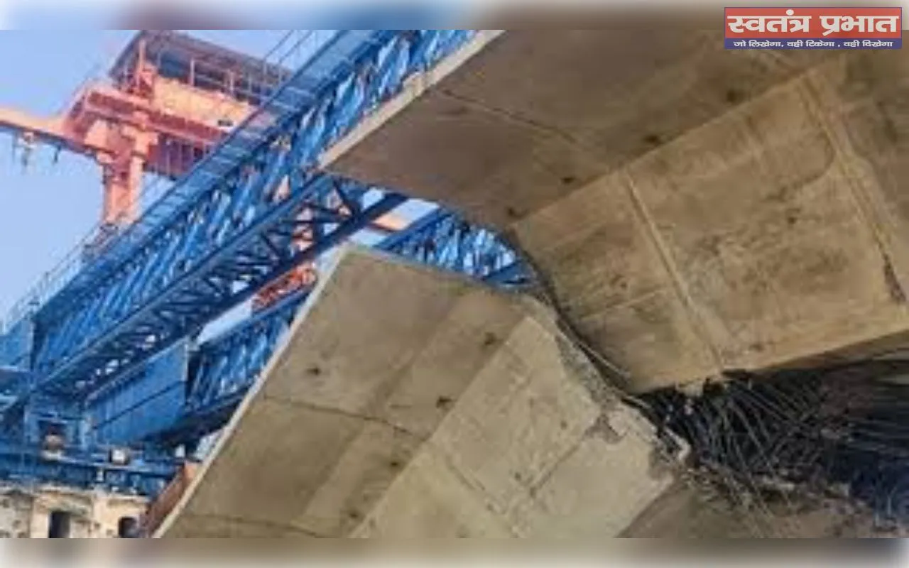 बिहारः भ्रष्टाचार की भेंट चढ़ा एक और पुल! गोपालगंज में करोड़ों की लागत से बन रहा पुल ढहा, कोई हताहत नहीं