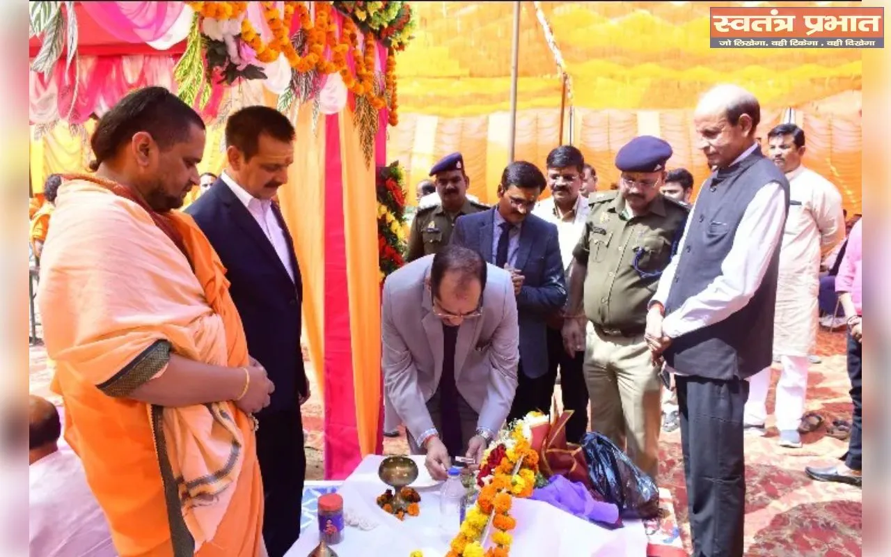 शिक्षण संस्था के भवन निर्माण हेतु विधि- विधान से हुआ भूमि पूजन