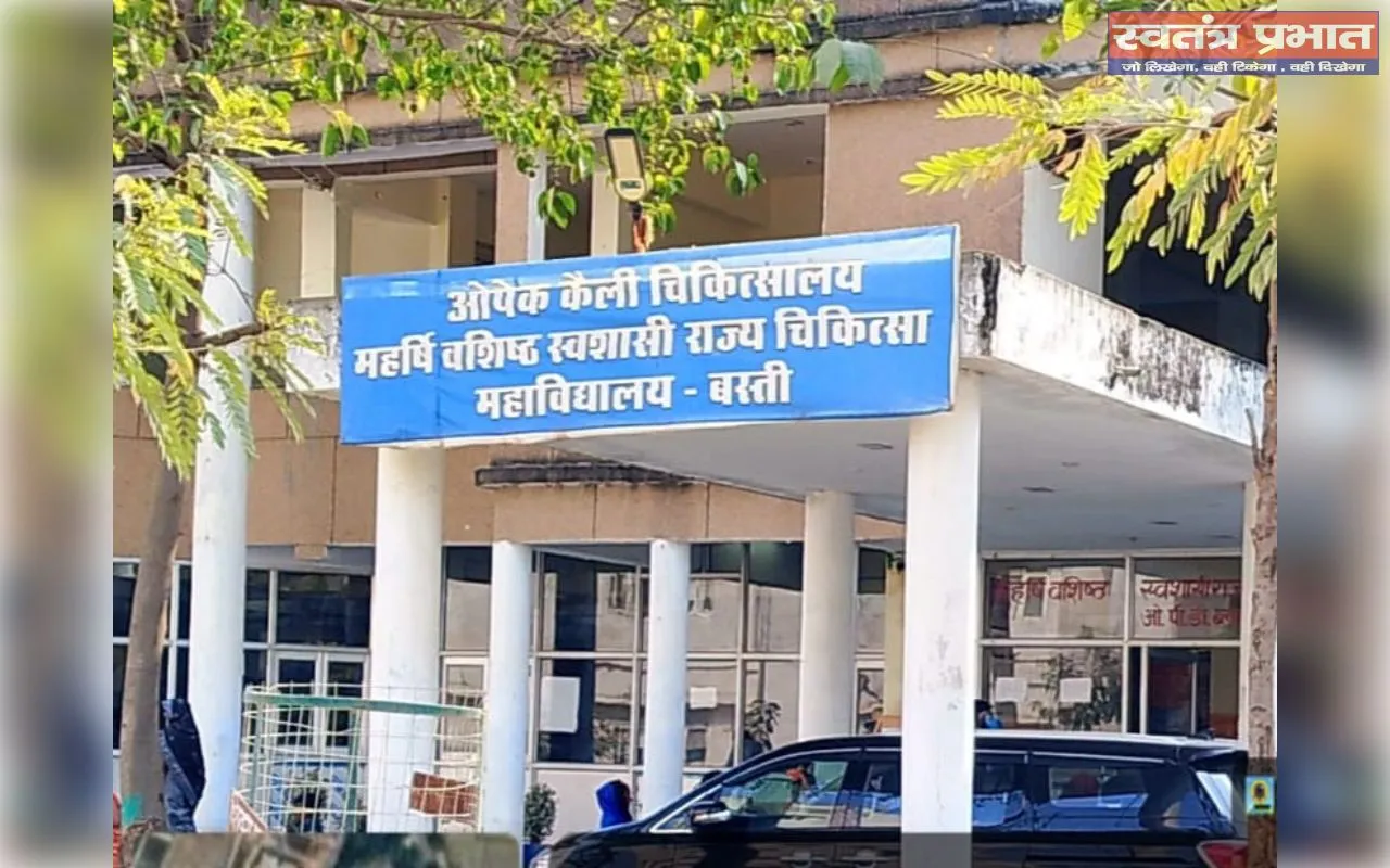 स्टाफ नर्स रीना वर्मा पर मरीजों से दुर्व्यवहार और वसूली करने का लगाया आरोप