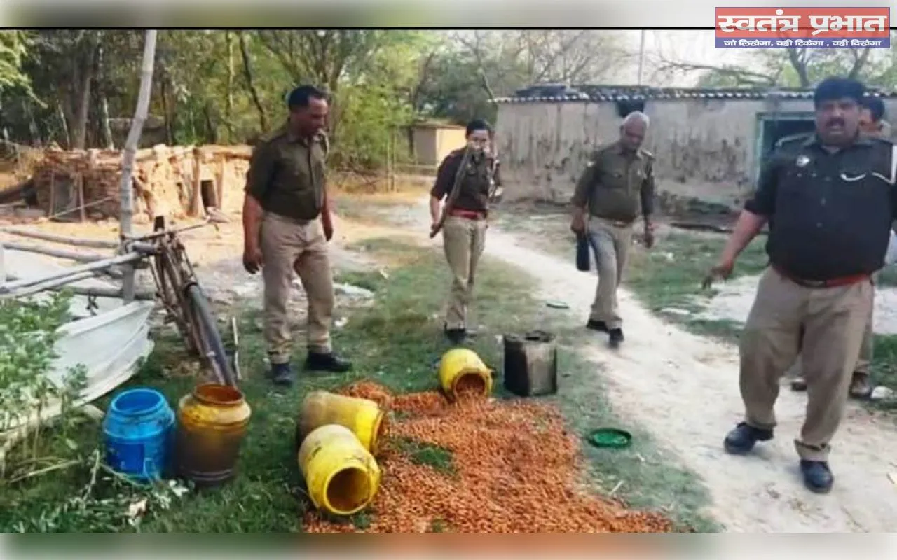 छापेमारी में तीस लीटर अवैध शराब बरामद