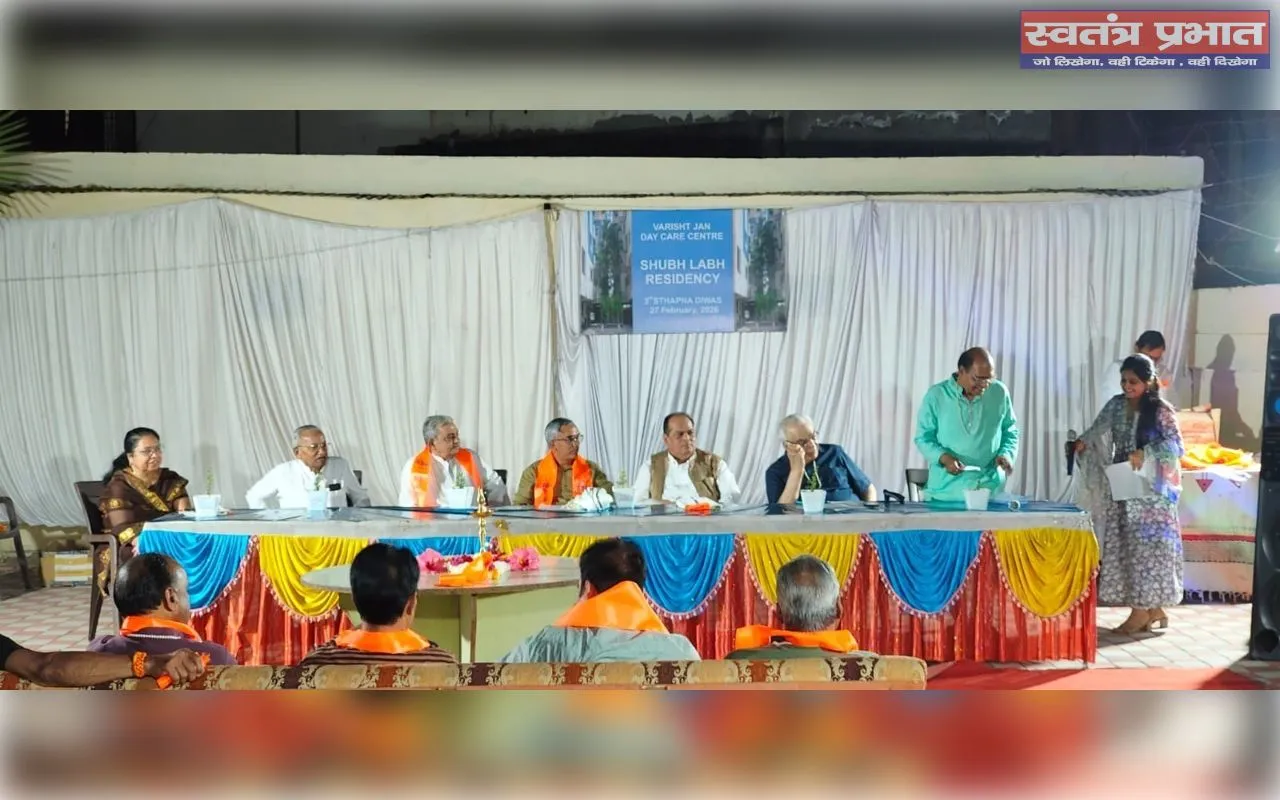 बुज़ुर्ग हमारी असली पूँजी