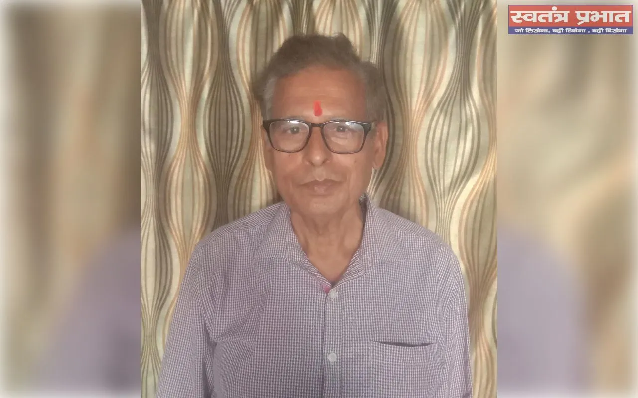 होली पर कैमिकल रंगों से बचें,   हर्बल रंगों से मनाएं पर्व : विनोद जायसवाल