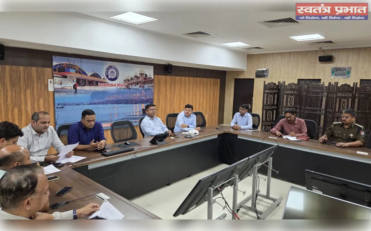 मण्डल कार्यालय में 