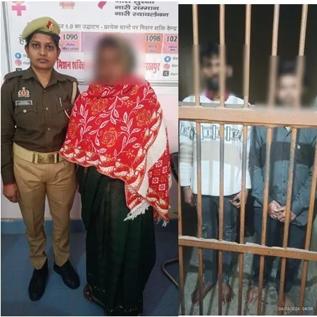 गोरखपुर: पानी में डुबोकर की गई क्रूर हत्या, तीन अभियुक्त गिरफ्तार –