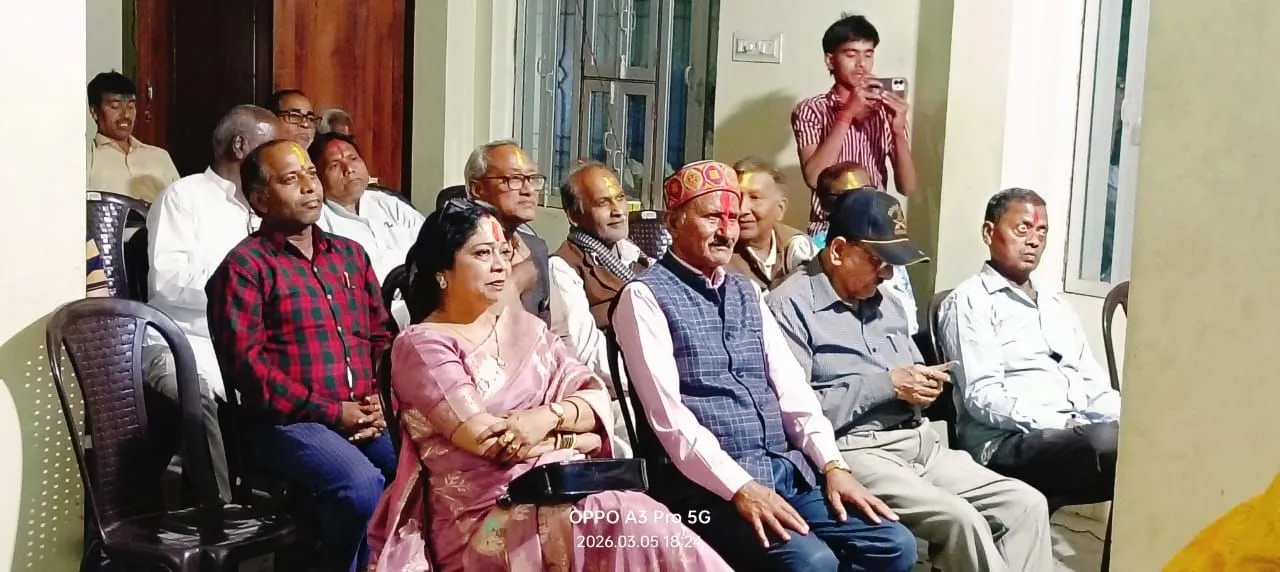 कवि सम्मेलन एवं सांस्कृतिक कार्यक्रम सम्पन्न 