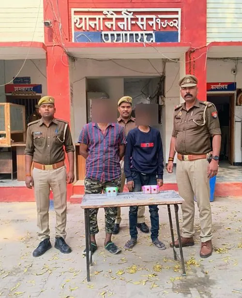 नैनी पुलिस ने दो अभियुक्तों को किया गिरफ्तार
