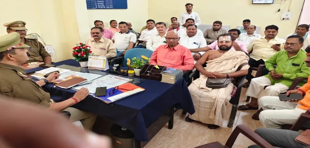 आगामी ईद एवं बीजपुर में होने वाले राम कथा को लेकर पीस कमेटी की बैठक संपन्न