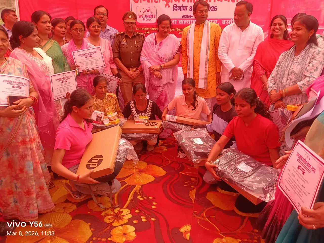 अंतर्राष्ट्रीय महिला दिवस के अवसर पर जिलाधिकारी  के निर्देशानुसार जिला महिला चिकित्सालय परिसर में एक विशेष कार्यक्रम आयोजित