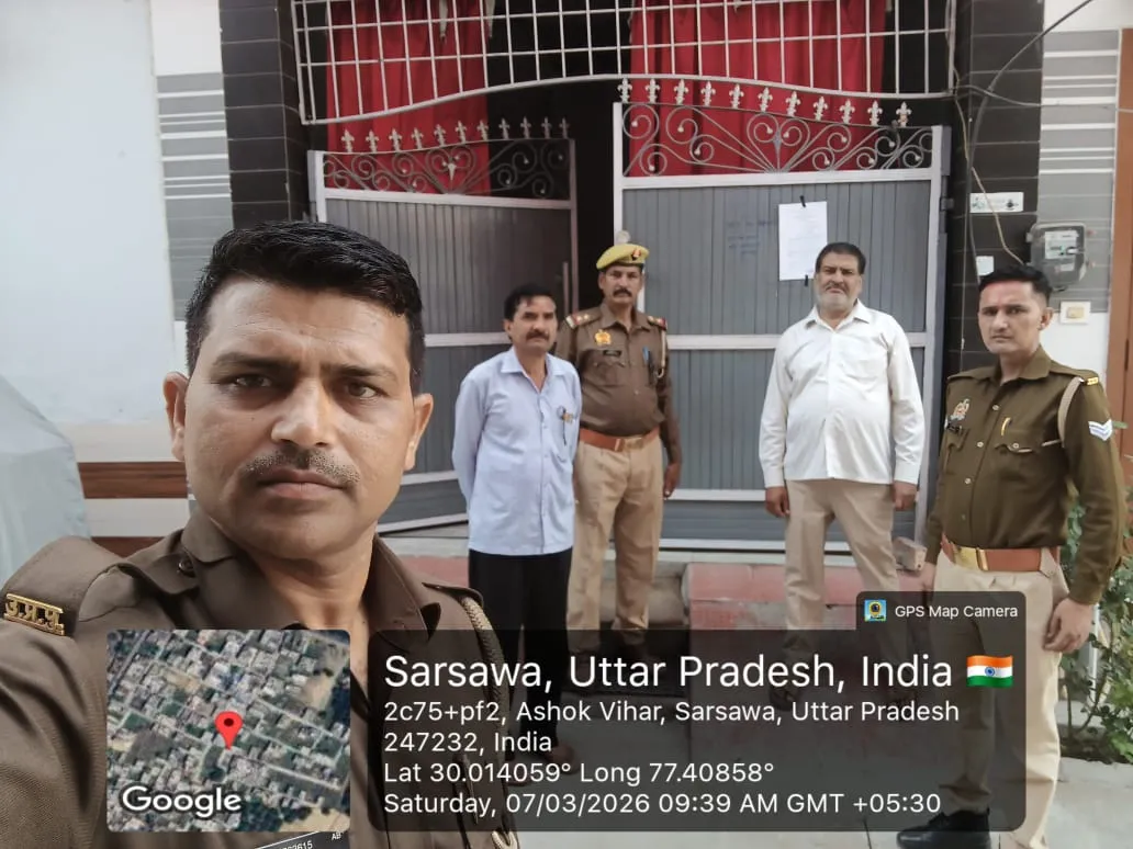 दो अभियुक्तों के विरुद्ध  न्यायालय द्वारा निर्गत धारा 84 BNSS की उद्घोषणा/तामिला की कार्रवाई