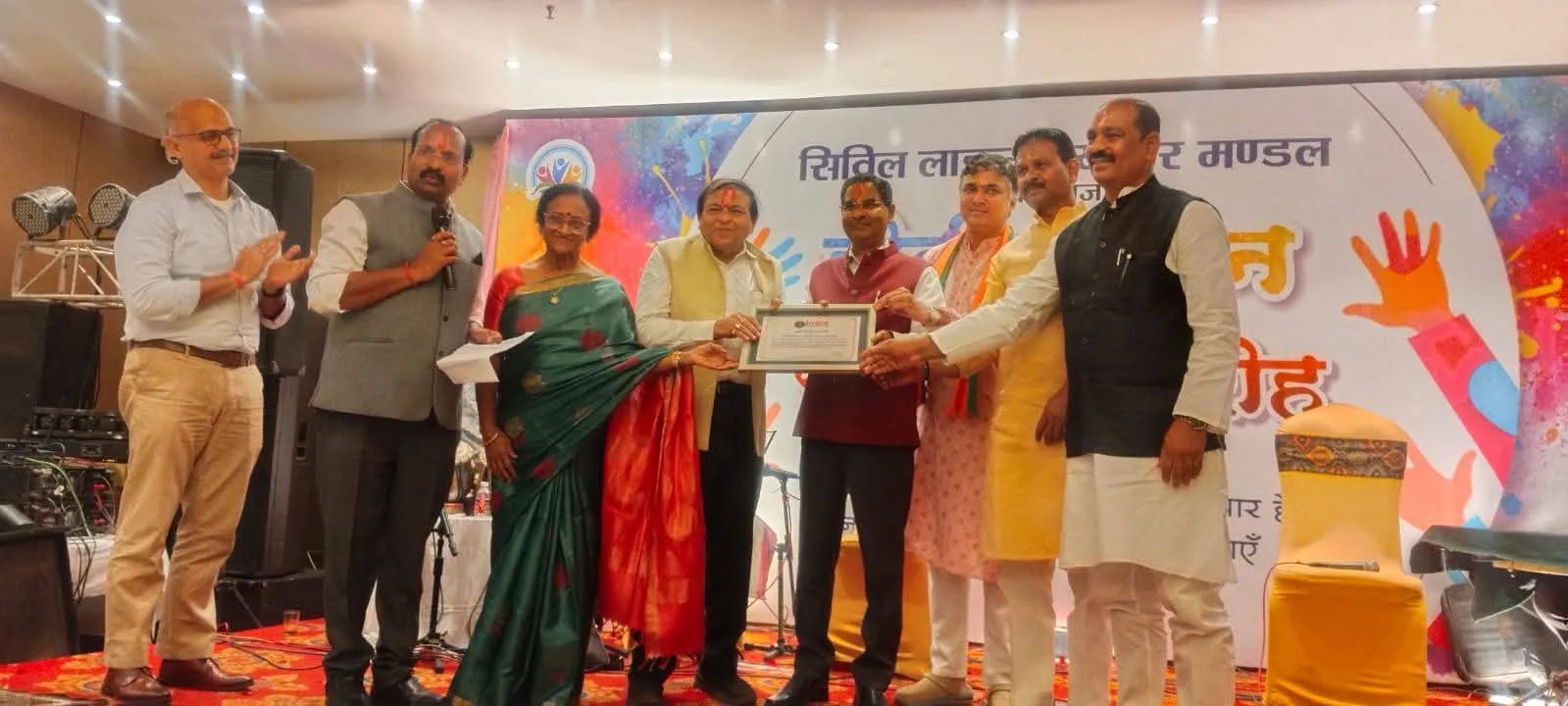 सिविल लाइंस व्यापार मंडल का होली मिलन एवं व्यापारी सम्मान समारोह संपन्न।   स्वतंत्र प्रभात।