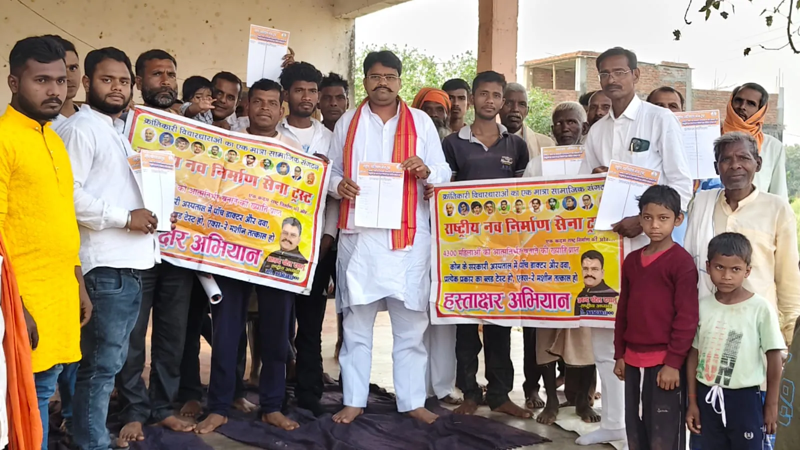 कोन अस्पताल में महिला चिकित्सक व हड्डी  चिकित्सक की मांग तेज, हस्ताक्षर अभियान जारी