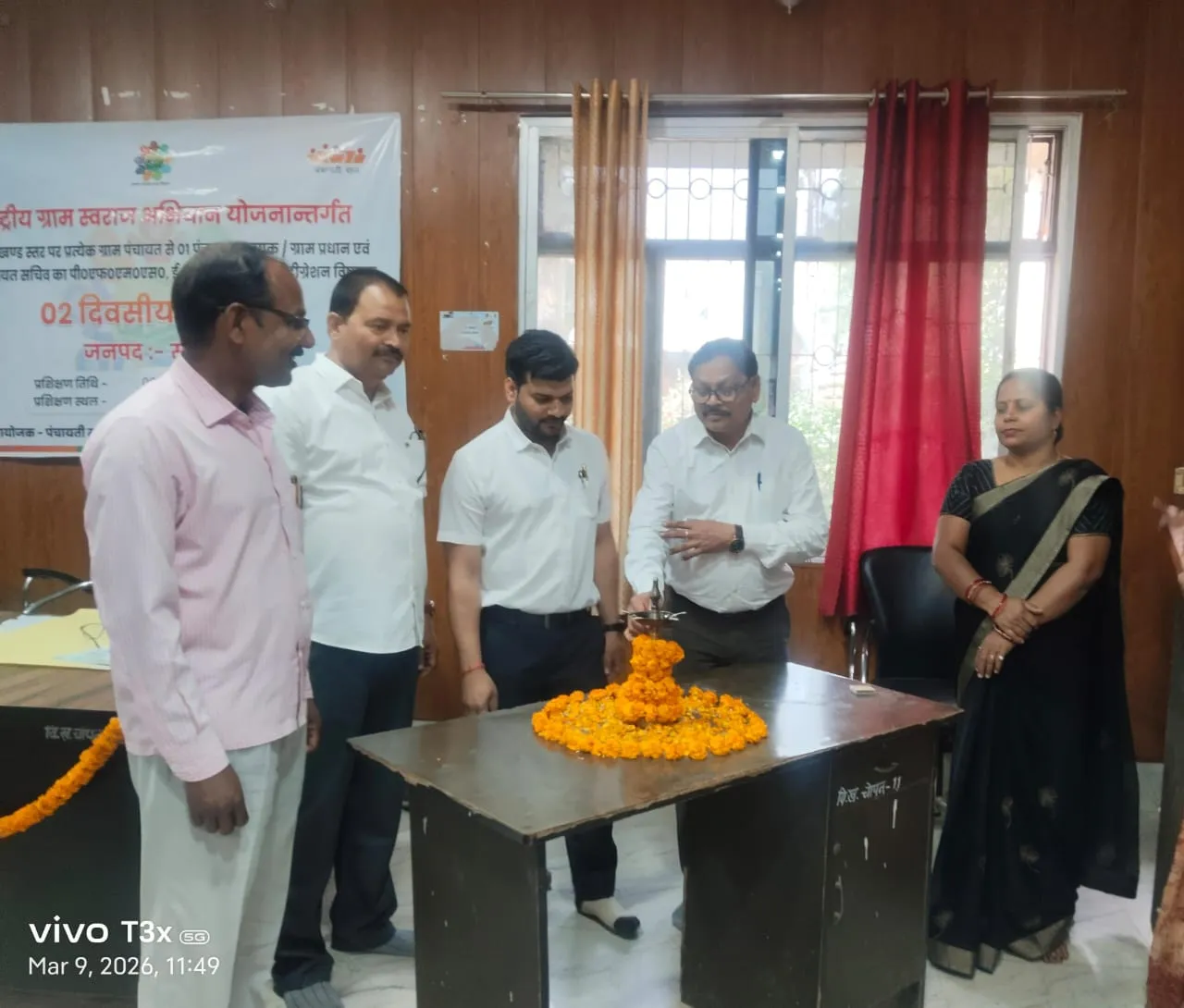 चोपन में पंचायत प्रतिनिधियों का दो दिवसीय डिजिटल कार्य प्रणाली का प्रशिक्षण