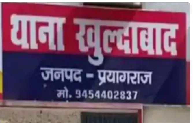 तीसरी मंजिल से गिरकर नगर निगम संविदा कर्मचारी की मौत, ।