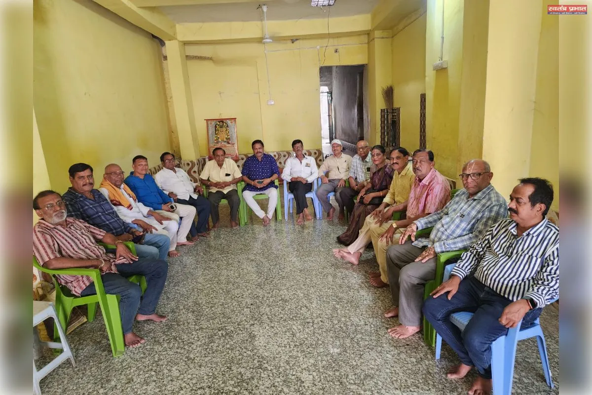 जिला ब्राह्मण महासभा की त्रैमासिक सामान्य सभा