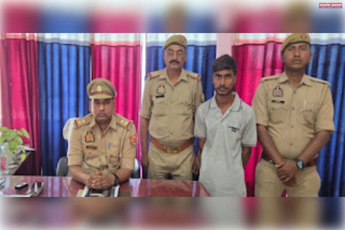 शादी का झांसा देकर नाबालिग को भगाने वाला युवक गिरफ्तार