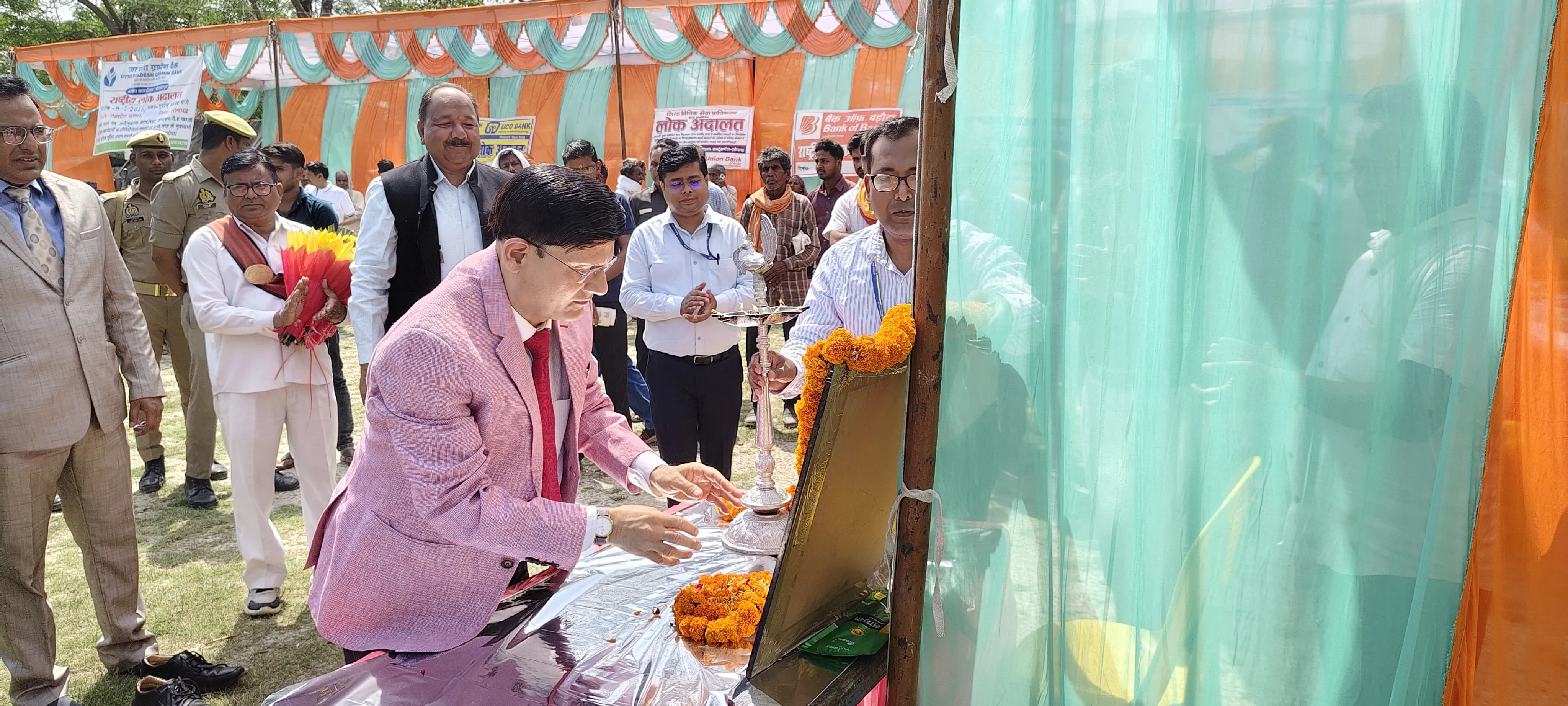 राष्ट्रीय लोक अदालत का आयोजन, लोक अदालत में कुल 94818 मामले निस्तारित