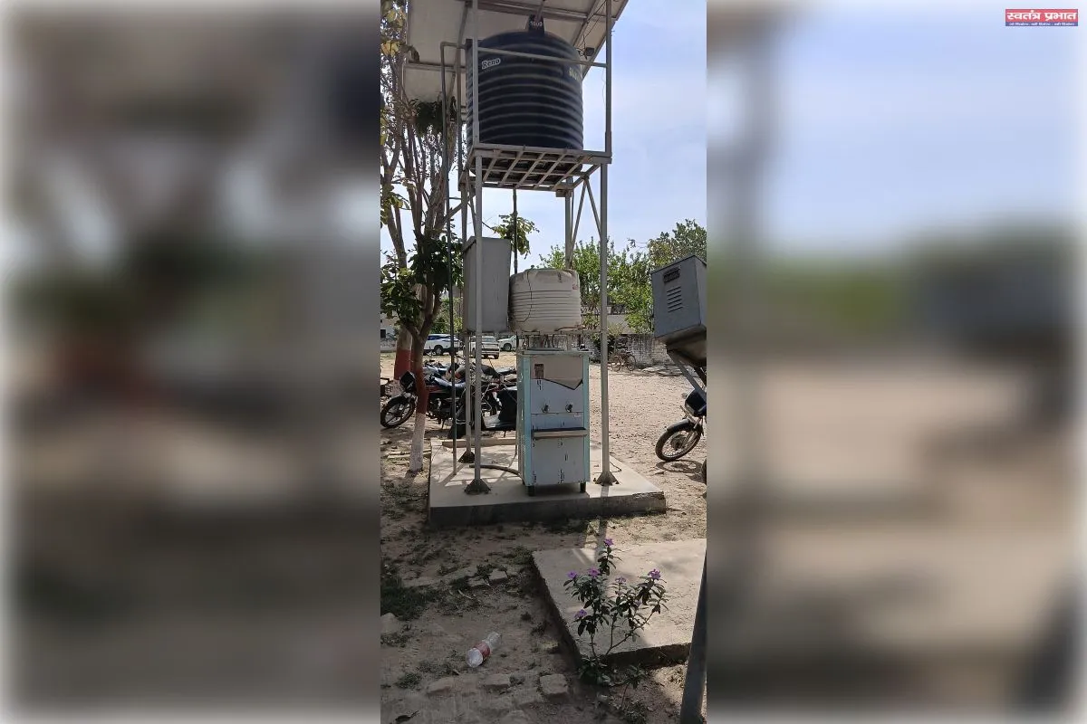 थाना समाधान दिवस में भी पानी के लिए भटकते रहे लोग