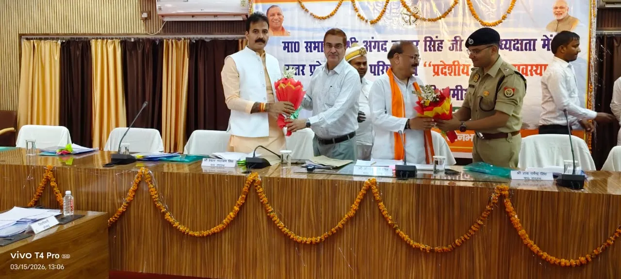 सोनभद्र -स्कूलों के ऊपर से हटेंगे हाईटेंशन तार, बिजली व्यवस्था सुधारने हेतु जाँच समिति के कड़े निर्देश