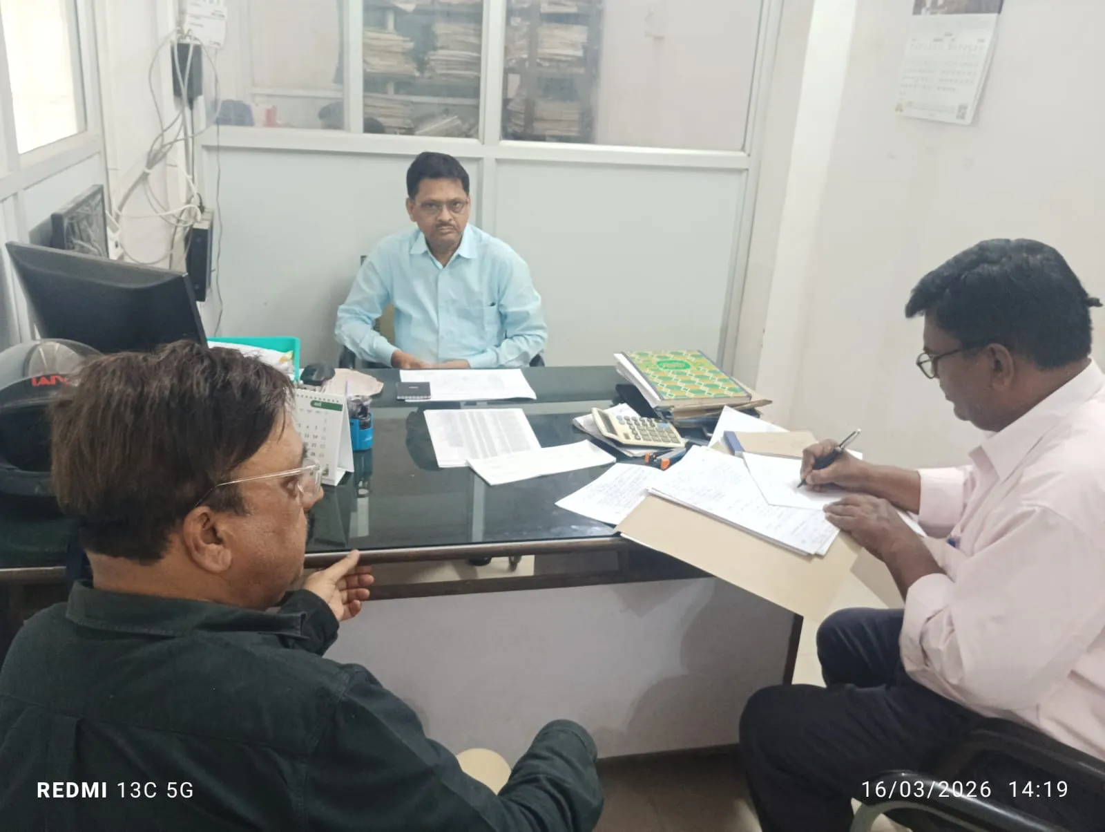 महाप्रबंधक  जिला सहकारी बैंक ने किया  बीपैक्स कंप्यूटराइजेशन की  समीक्षा, दिये आवश्यक दिशा निर्देश