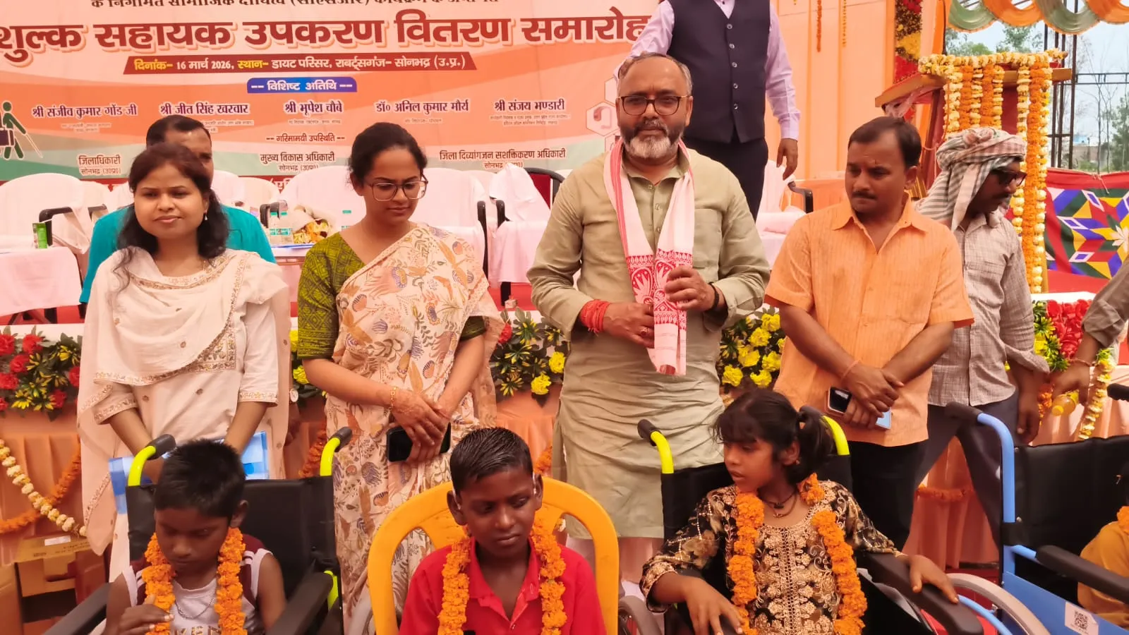 इण्डियन ऑयल के सीएसआर फण्ड से दिव्यांगजनों को किया गया निःशुल्क सहायक उपकरण वितरण