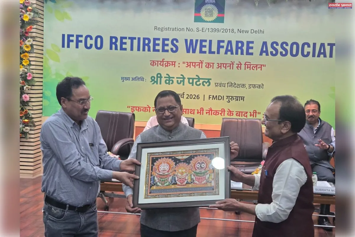 इफको के  रिटायर लोगों के सुंदर इतिहास को जाया  नहीं जाने दूंगा- के जे पटेल 