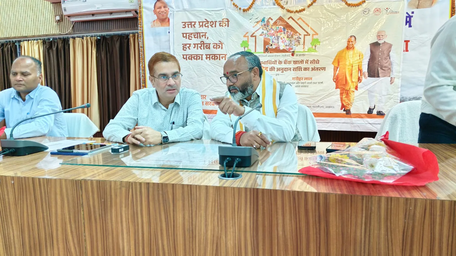 शहरी क्षेत्र में प्रधानमंत्री आवास योजना के 3791 लाभार्थियों के खातों में डी0बीटी0 के माधयम से  स्थानांतरित  की गयी धनराशि