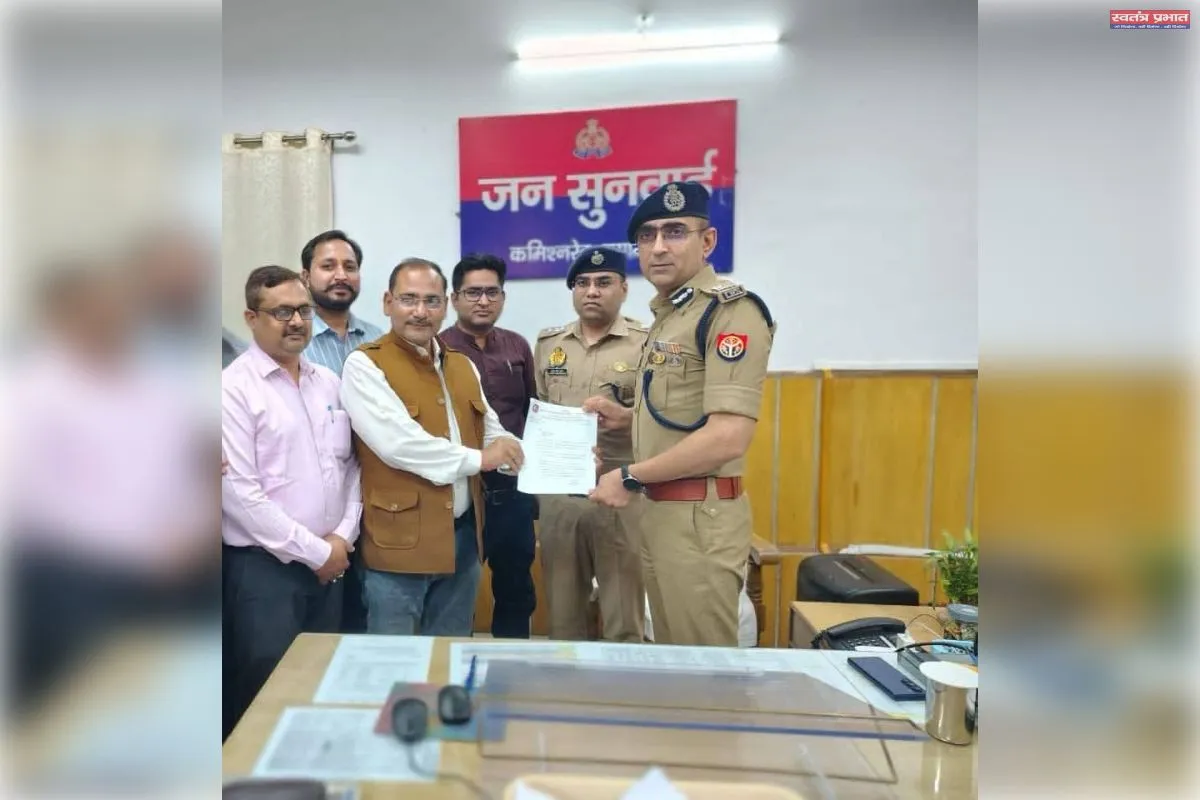 पुलिस कमिश्नर  से मिला इलेक्ट्रॉनिक मीडिया वेलफेयर क्लब