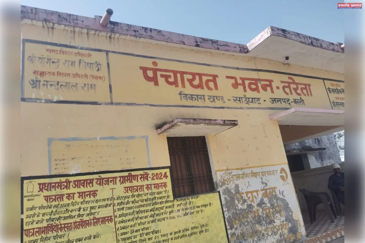 बस्ती जनपद में  पचास के बजाय डेढ़ सौ मीटर नाली निर्माण कर सरकारी धन को बर्बाद कर रहे प्रधान तरेता 