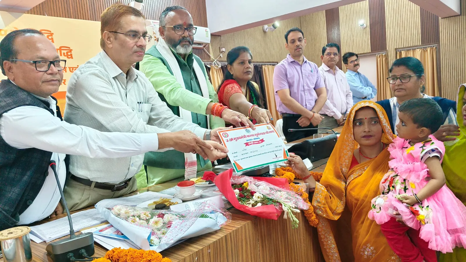 IMG-20260318-WA0087(1)