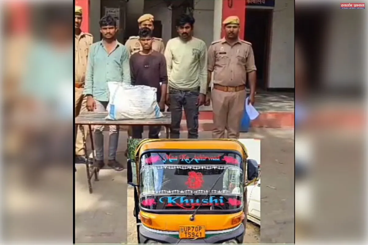 24 घंटे में खुलासा: नैनी पुलिस ने नकबजनी करने वाले 3 अभियुक्त दबोचा