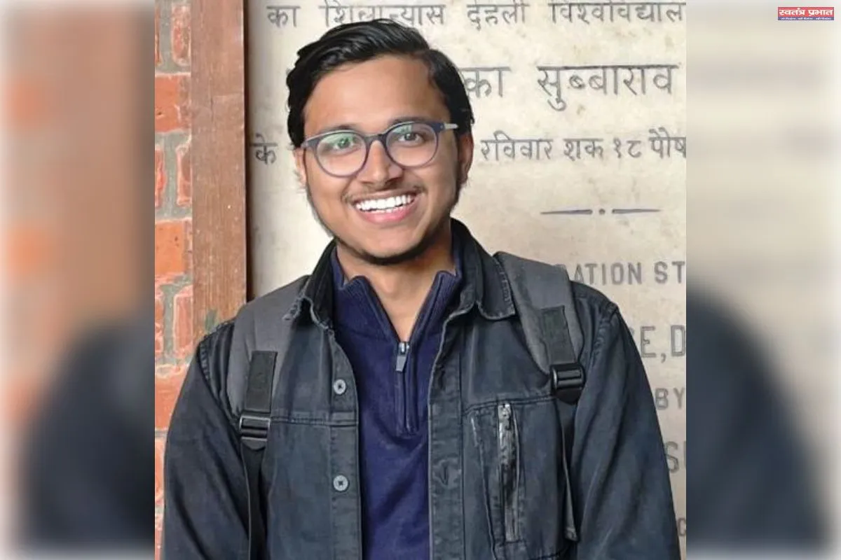 अर्पित ने आईआईटी में छियासवीं रैंक की सफलता का लहराया परचम, खुशी का माहौल