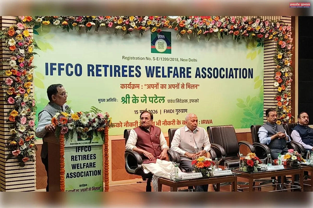 इफको के&nbsp; रिटायर लोगों के सुंदर इतिहास को जाया&nbsp; नहीं जाने दूंगा- के जे पटेल&nbsp; 